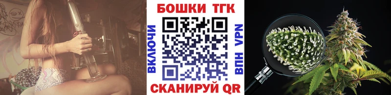Наркотические вещества Торопец Alpha-PVP Каннабис Галлюциногенные грибы АМФ Гашиш Мефедрон КОКАИН