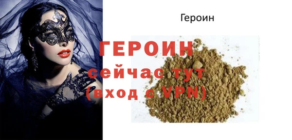скорость Сосновоборск