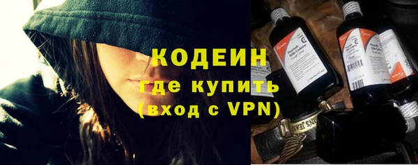 наркотики Надым