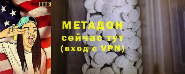 наркотики Надым