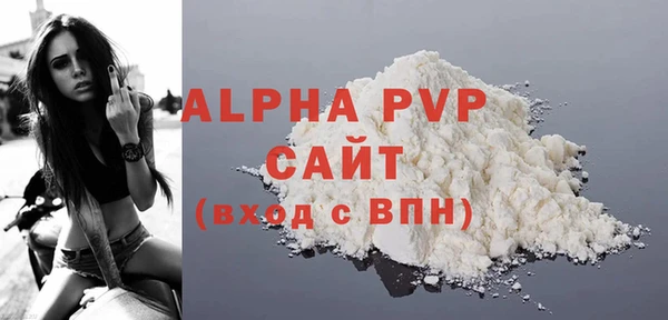 наркотики Надым