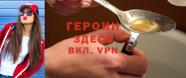 каннабис Навашино