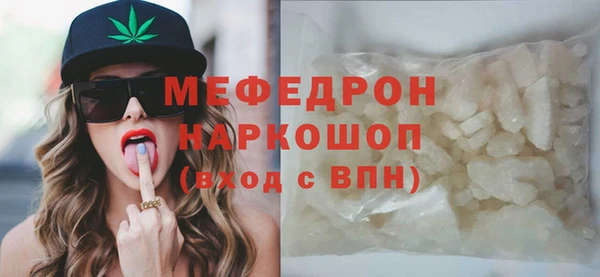 марки lsd Заволжье