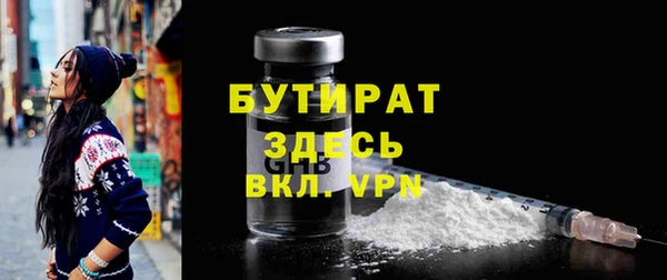 кокаин перу Новозыбков