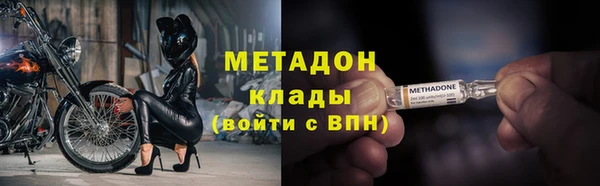 наркотики Надым