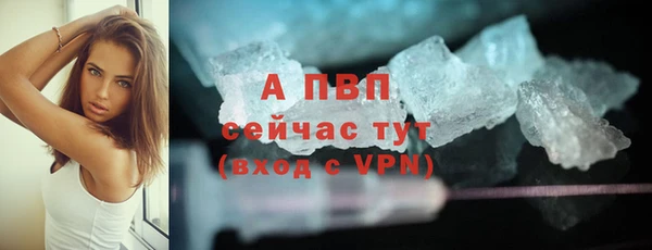наркотики Надым
