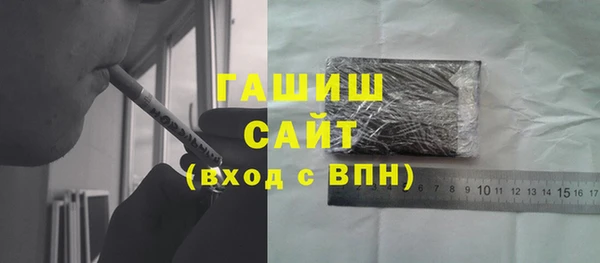 наркотики Надым