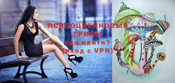 каннабис Навашино