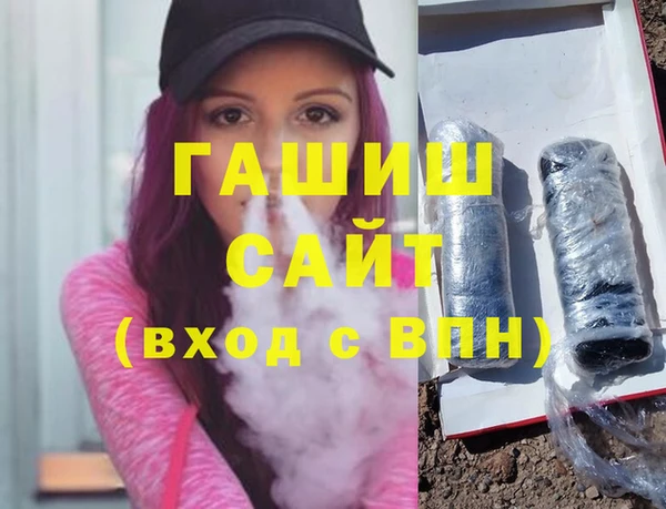 наркотики Надым