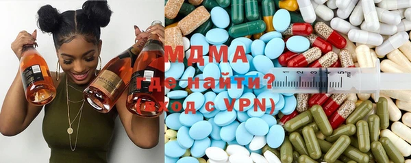каннабис Навашино