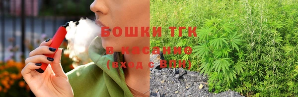 наркотики Надым