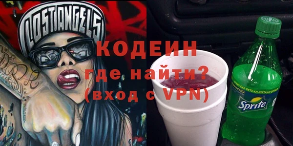 ECSTASY Сосновый Бор