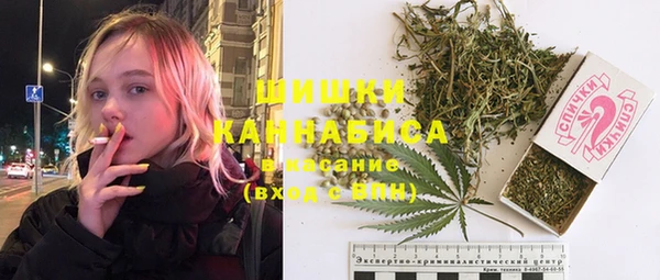 мдма Наволоки