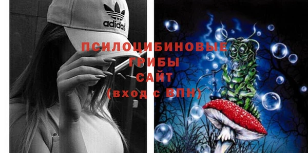 наркотики Надым