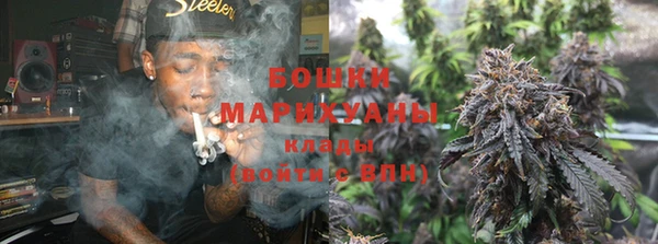 каннабис Навашино