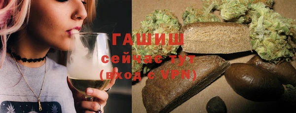 Альфа ПВП Болхов