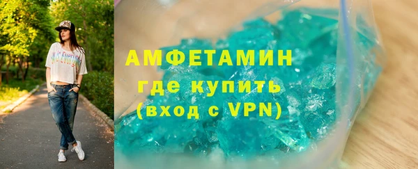 каннабис Навашино
