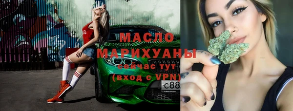 альфа пвп Новодвинск