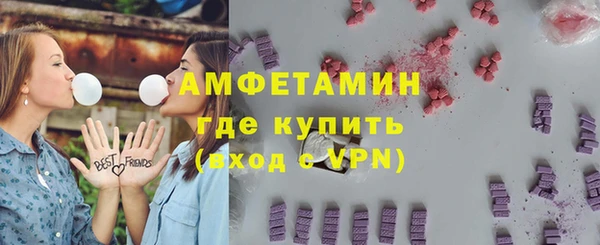 амф Балабаново