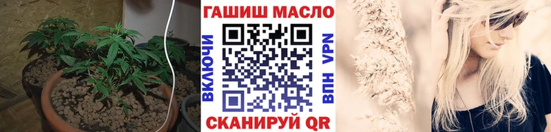 Дистиллят ТГК концентрат  kraken сайт  Торопец 